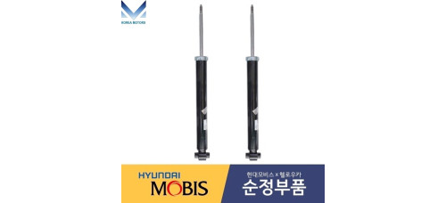 mobis rear shock absorber hyundai veloster 2018-21